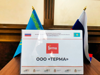 ТЕРМА развивает экспортные каналы сбыта