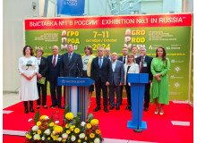 Открылась выставка Агропродмаш-2024: рекордная экспозиция и новые разработки для продовольственной безопасности России